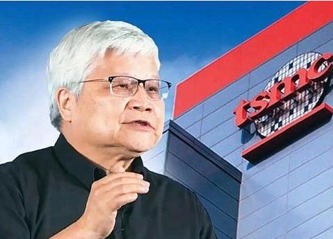 这时，“对等、尊严、友善”去哪了？
 
4月16日，台积电董事长兼总裁魏哲家宣布