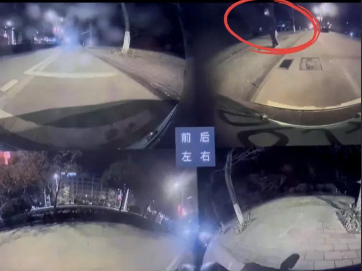 注意：汉中江边多辆车辆已中招！

这起令人愤怒的事件，令人不禁深思：公共空间的文