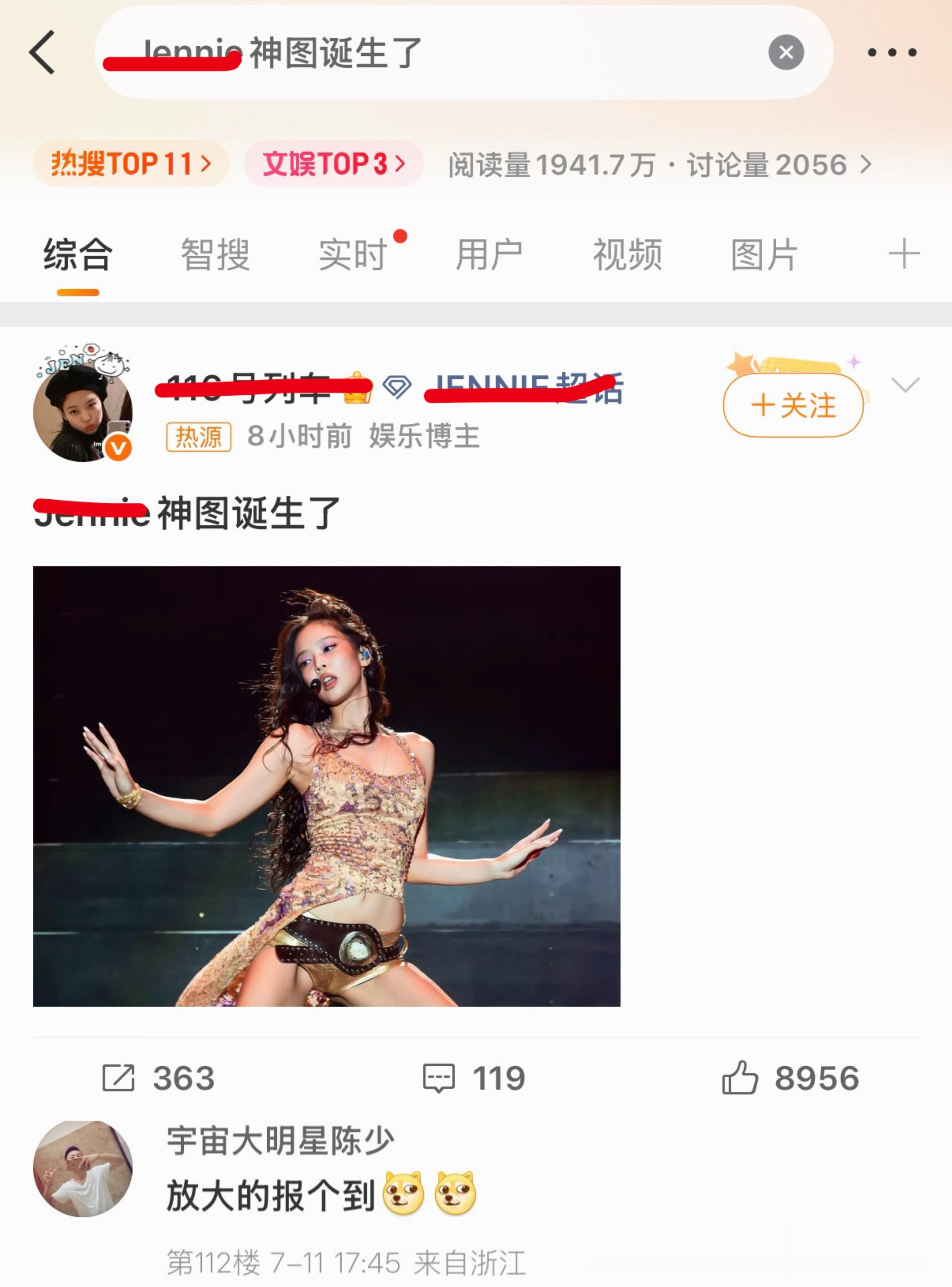 买rs的真实原因其实是为了： 