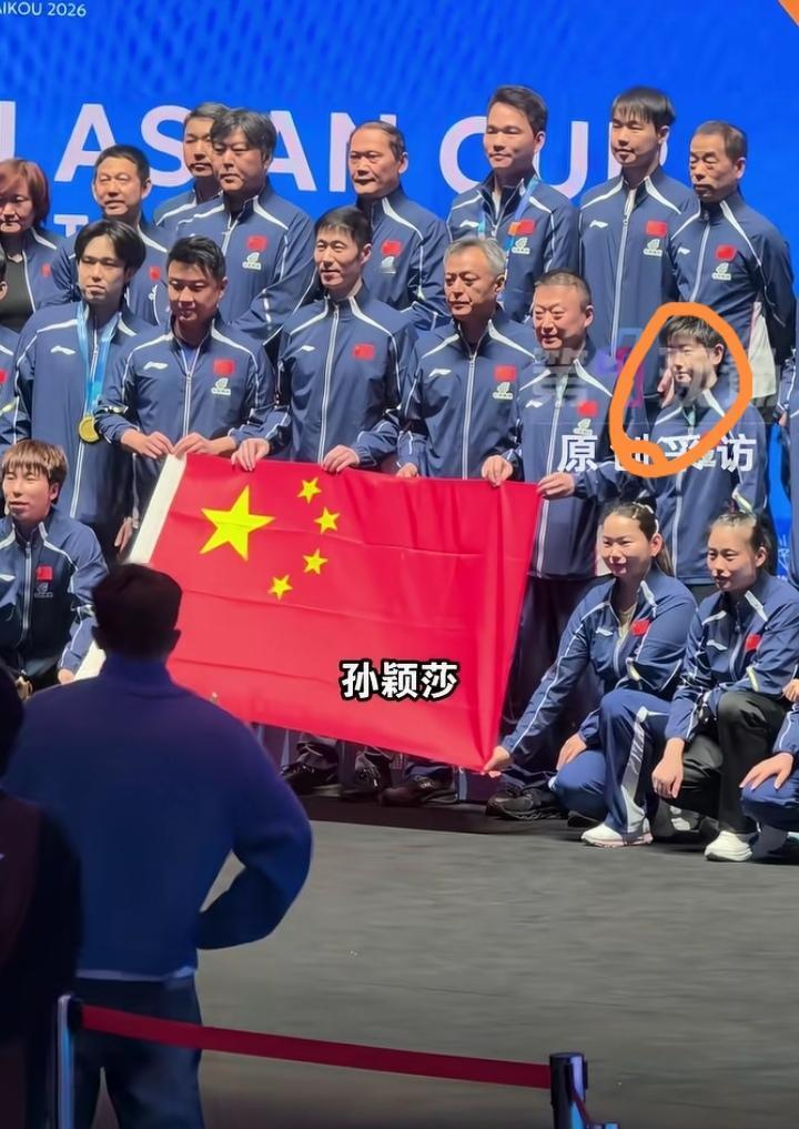 国乒力量太强大了，包揽了亚洲杯男女单冠军的佳绩，再度捍卫国球荣光！孙颖莎拿下首座