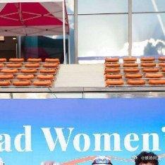 原定于9月17日上午9点举行的名古屋亚运会女子板球1/4决赛，是中国女子板球队冲