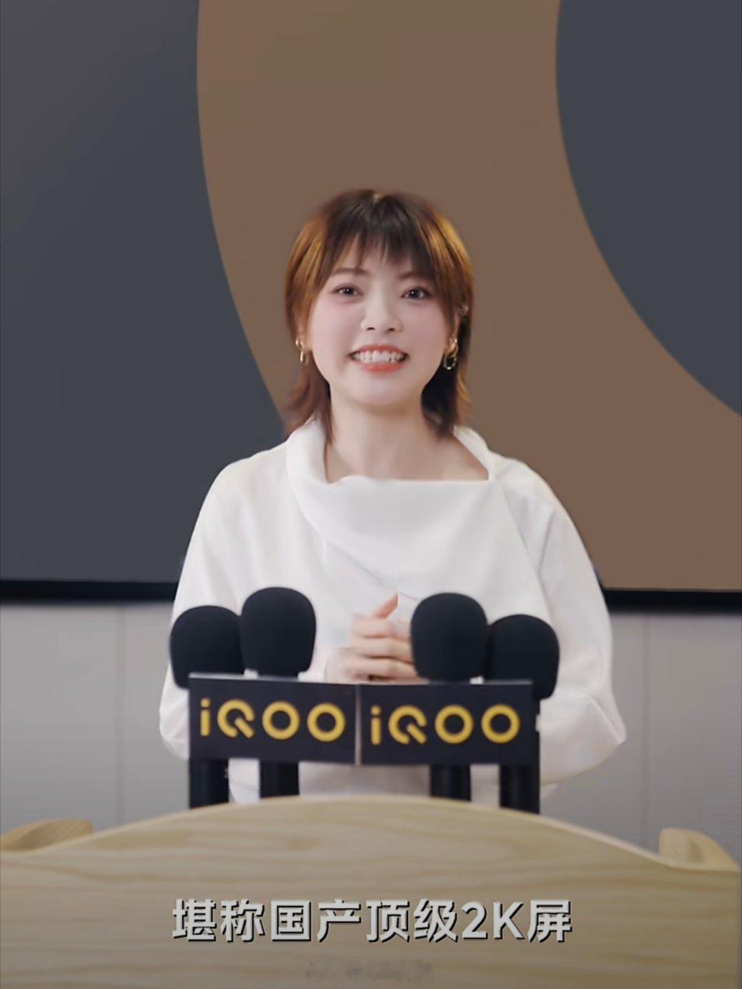 来了，来了，iQOO Neo11 至尊版下周一就来了，这次Neo系列直接堆上2K