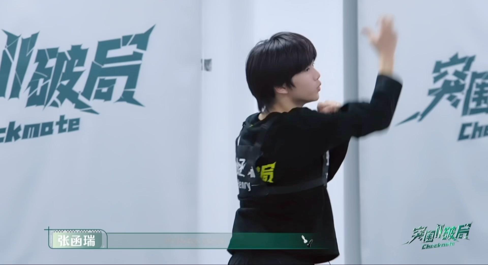 张函瑞…一个小乐乐… 