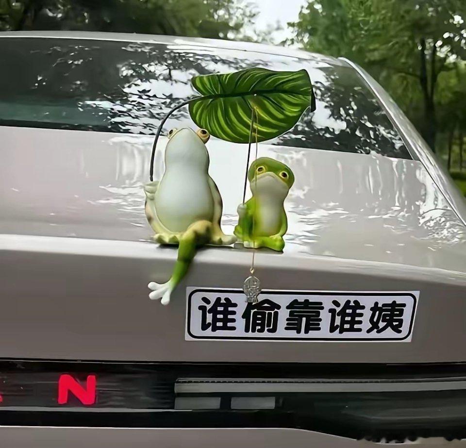 这个“靠”到底啥意思？说是“依靠”吧，压根说不通啊