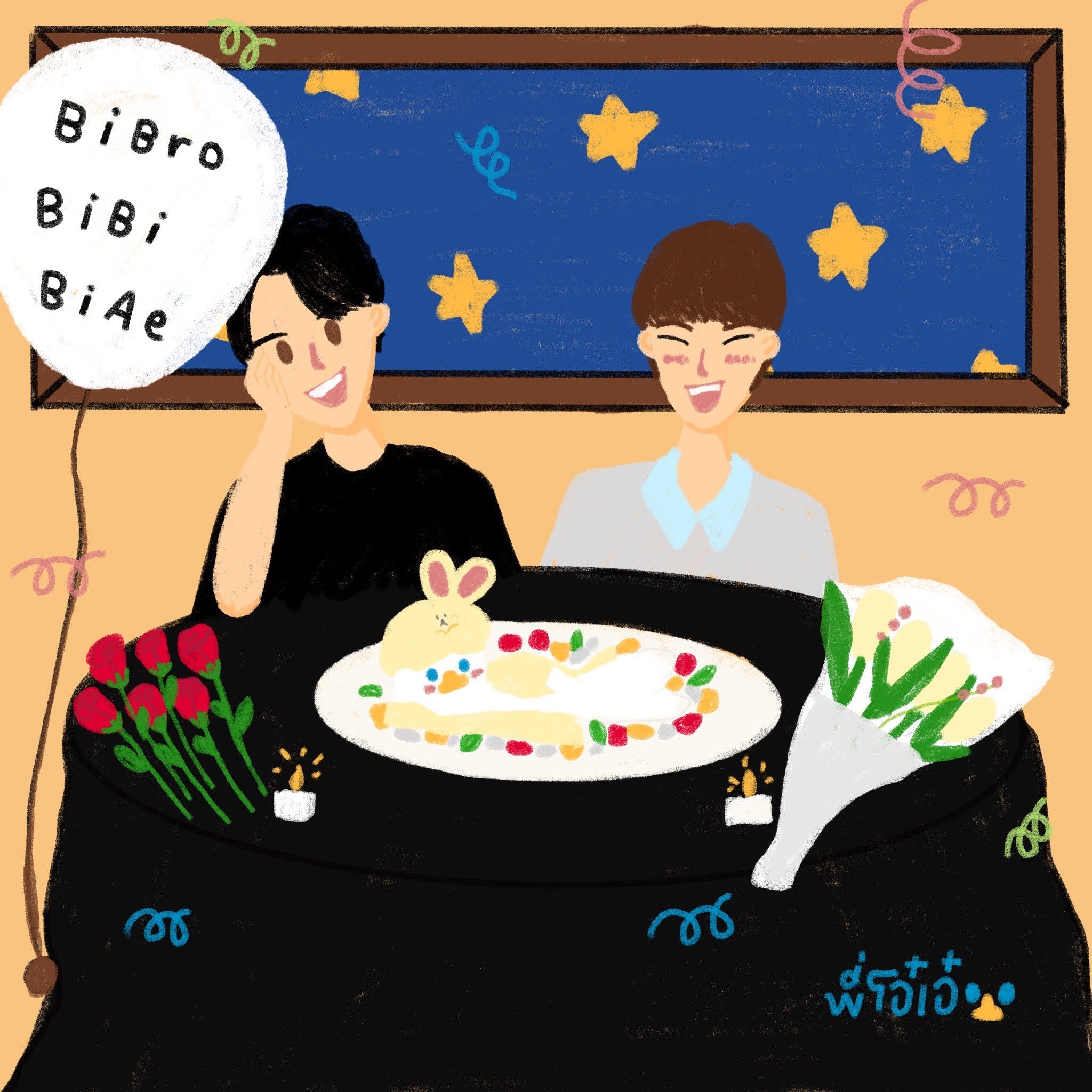 OhAe更新 咋那么可爱 BiBro BiBi BiAe👼🏻OhAe今日日记