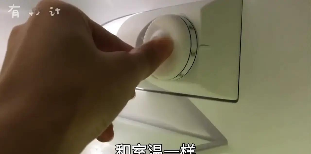 很多家庭每月电费高得离谱，其实很大一部分罪魁祸首就是冰箱没调对温度！

夏天热得