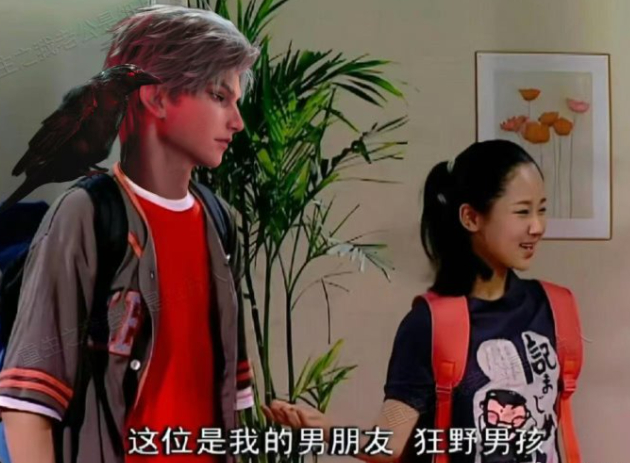 杨迪喊话一户一秦彻 我以为是杨迪和宇树科技负责人冲浪速度太快，结果是恋与深空游戏