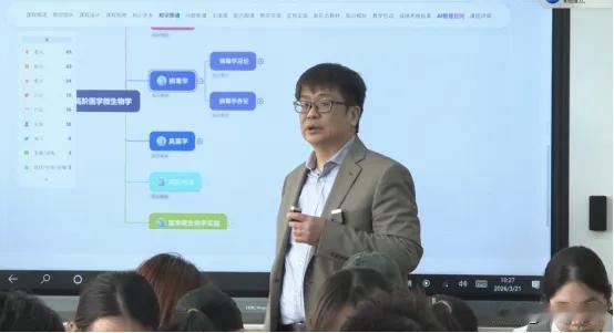 南开大学医学院刘寅老师带领团队，以《医学微生物学》课程为载体，凭借深度融合人工智