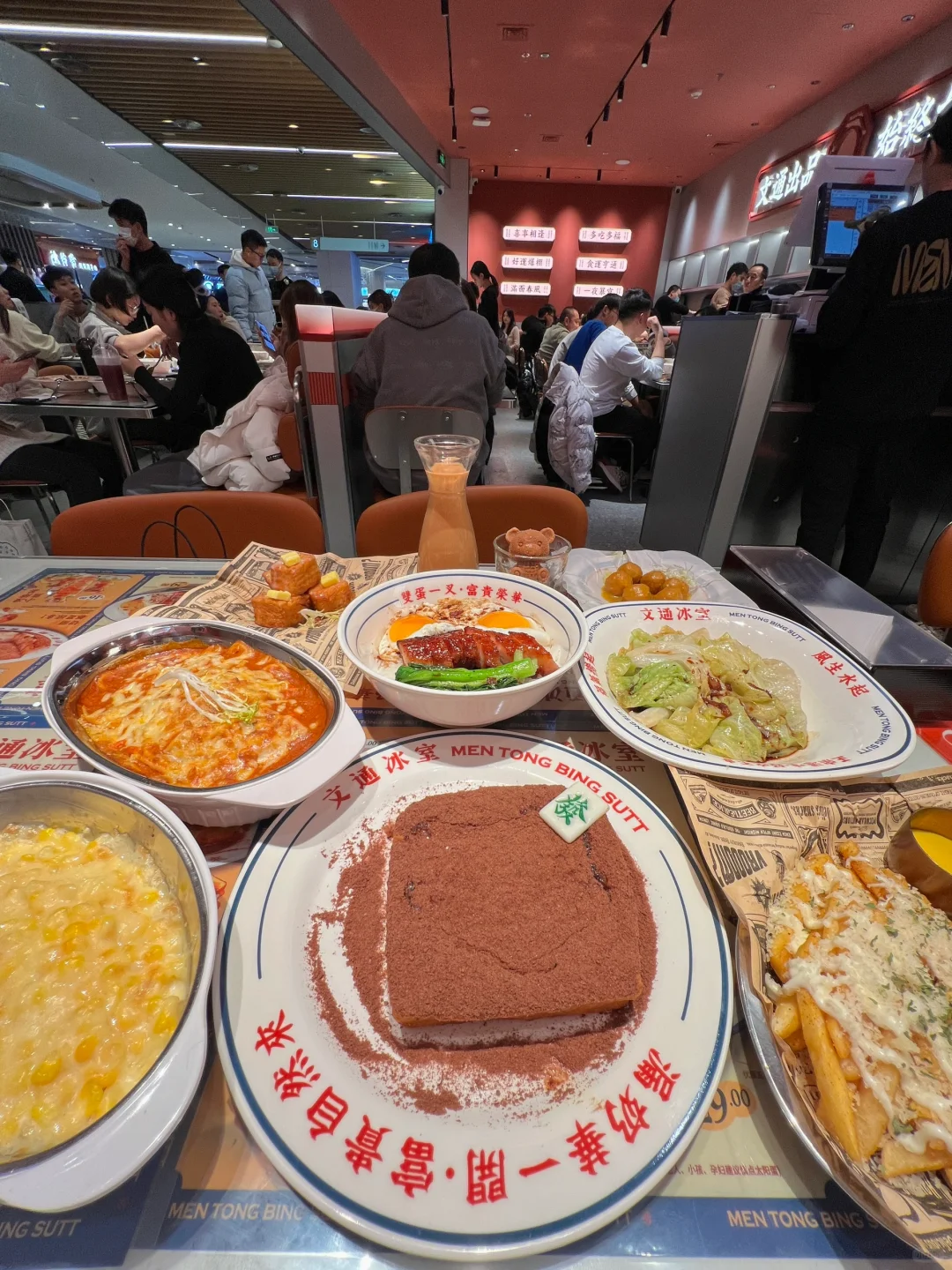 在郑州！！吃个饭付款的时候直接去世了。。。