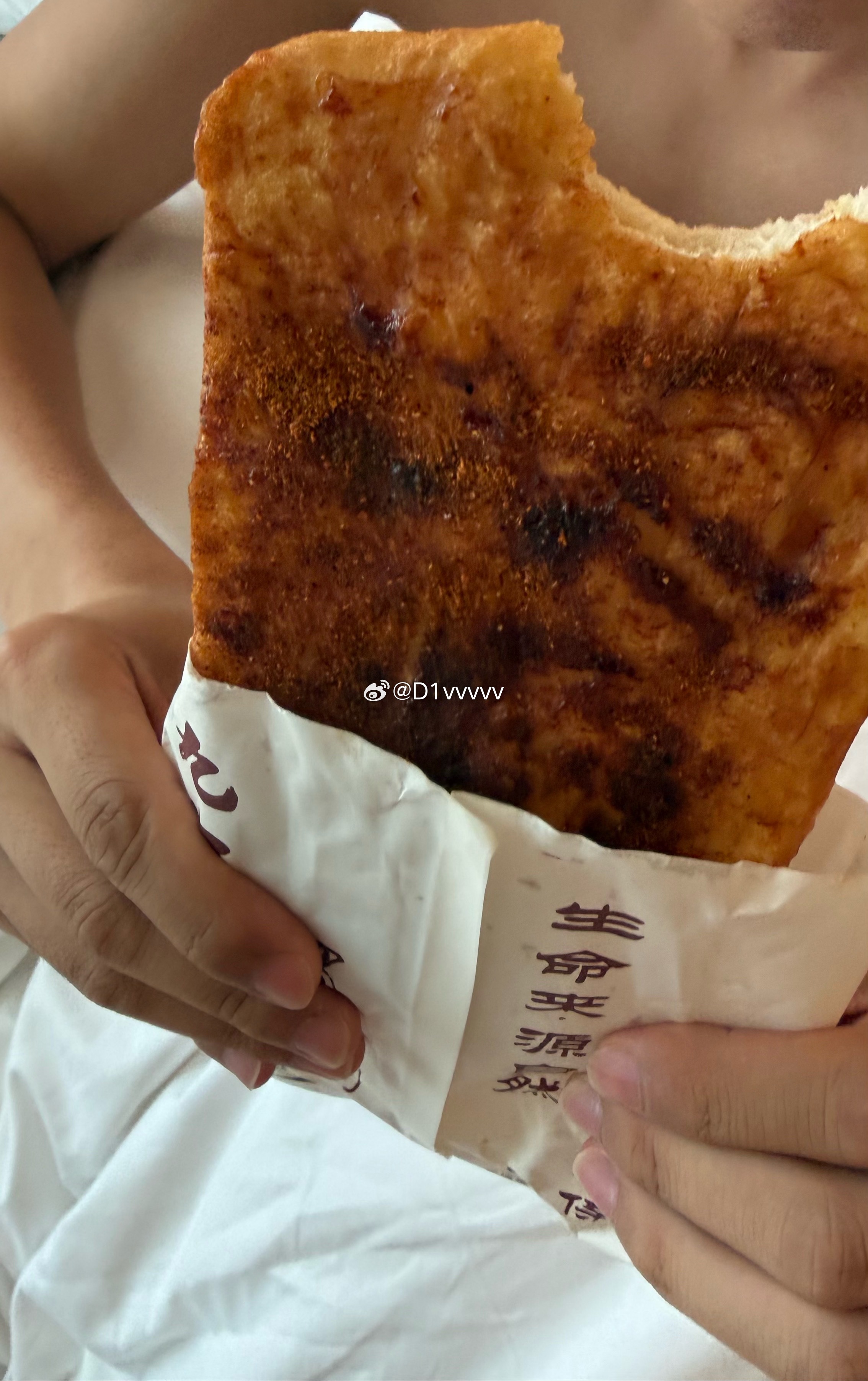 爱上烤牌 