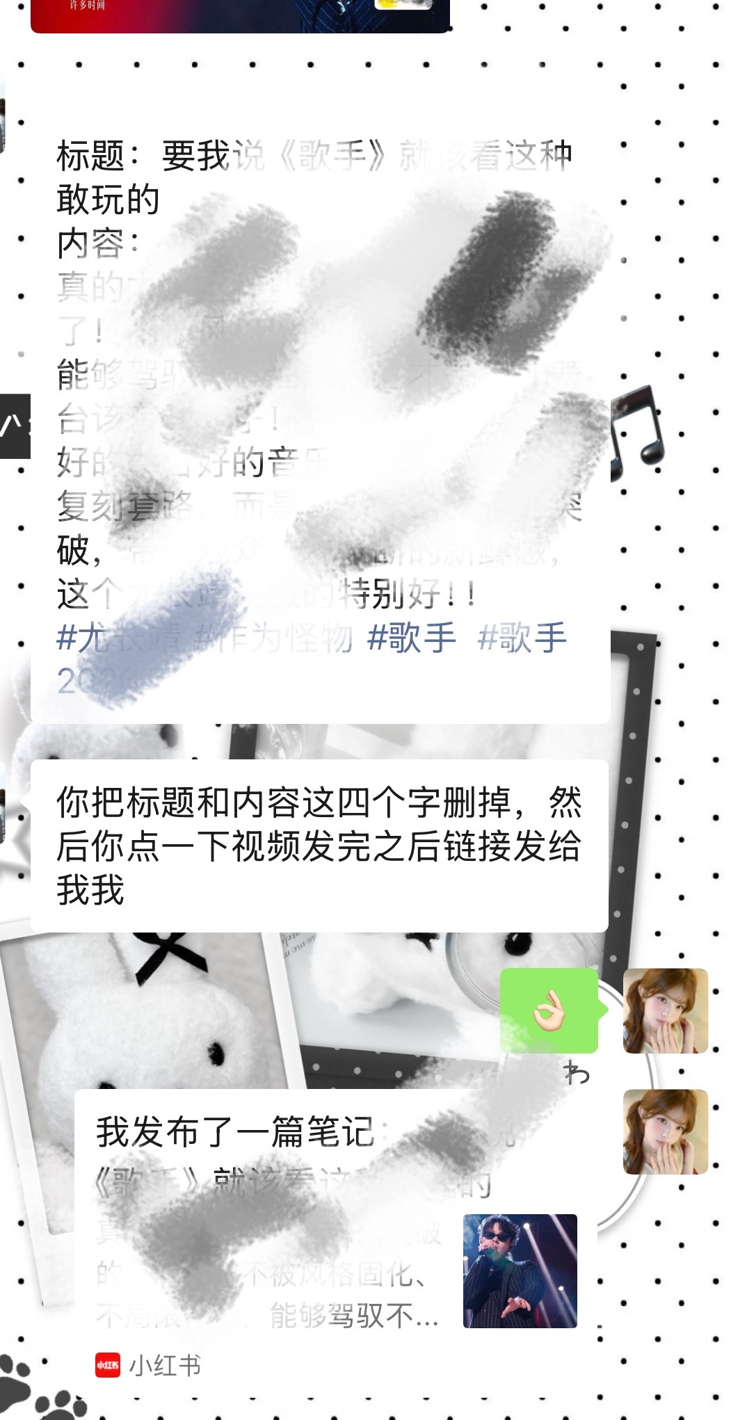 地瓜的一篇🦙 
