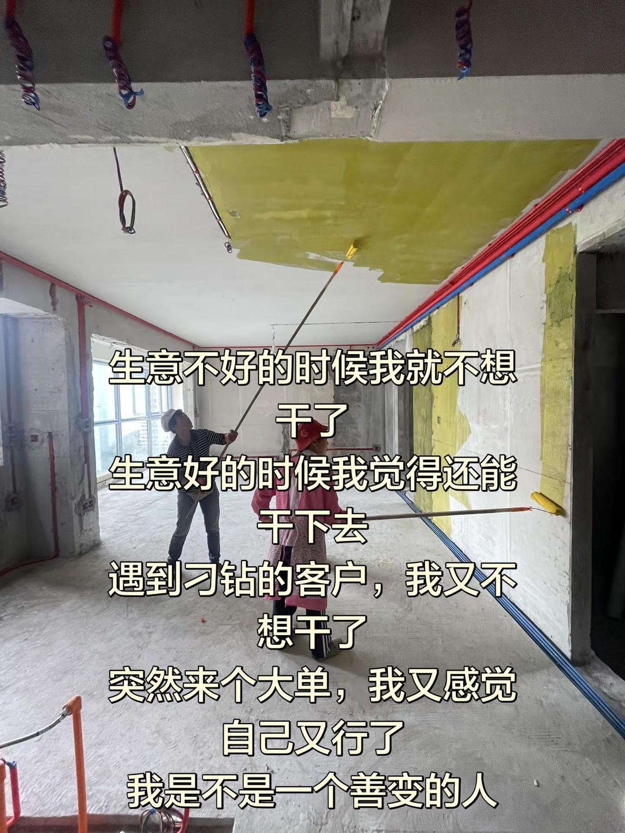 这是不是通病