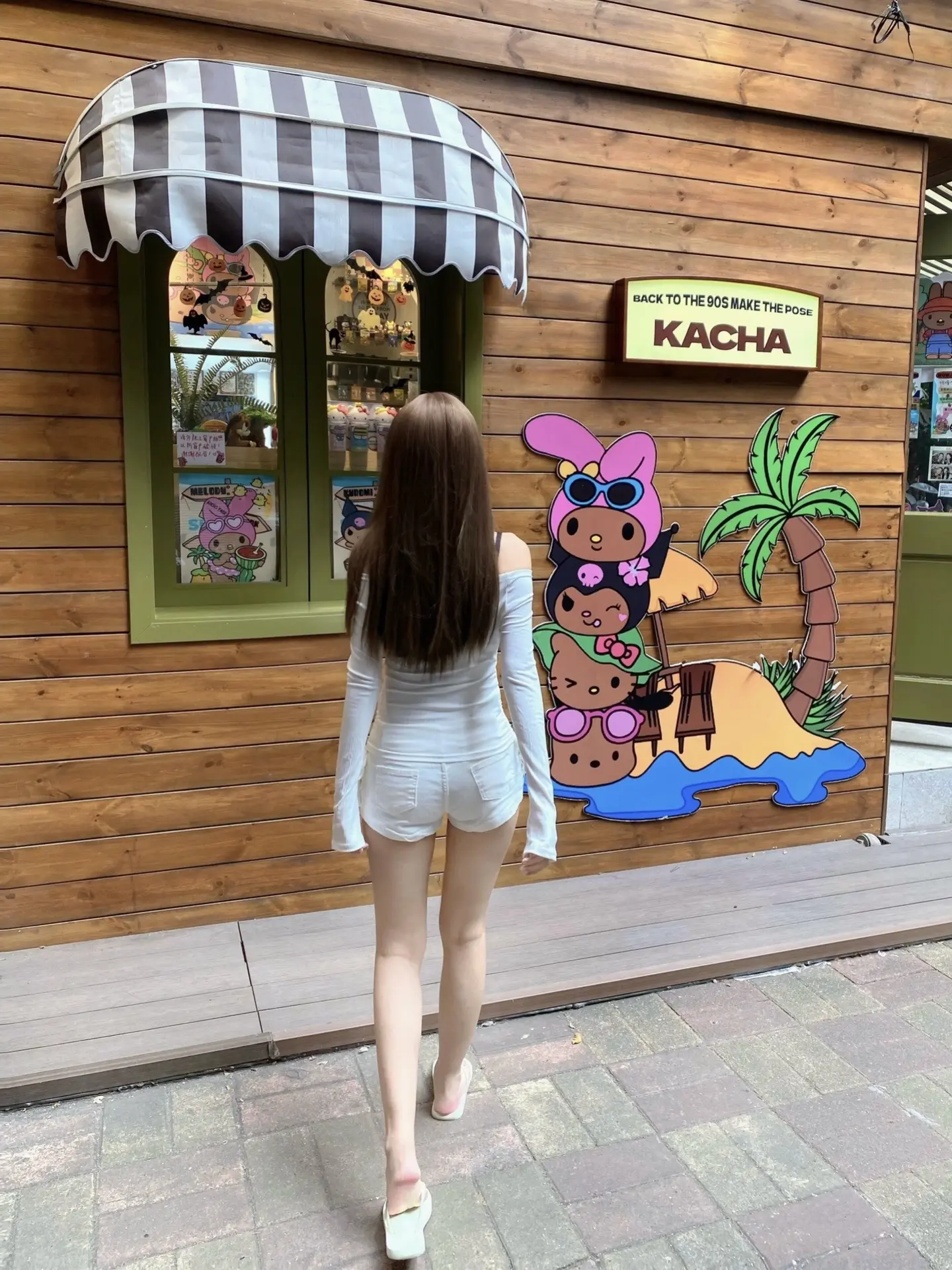 见你不用打腮红