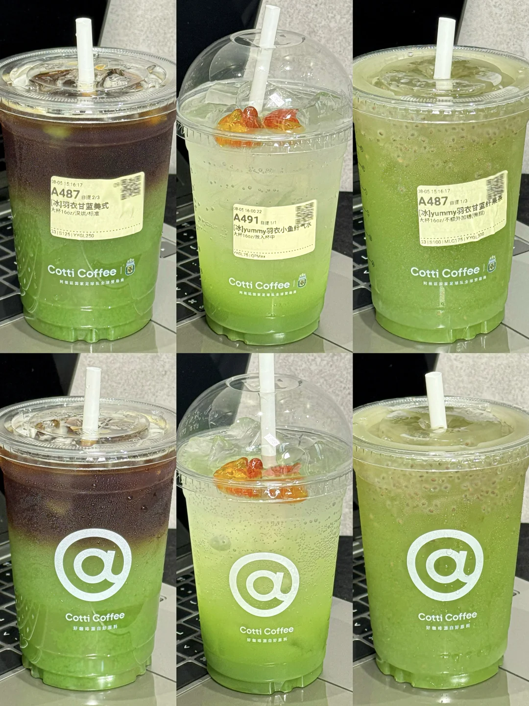 这几杯闭眼点！！不踩雷！！！