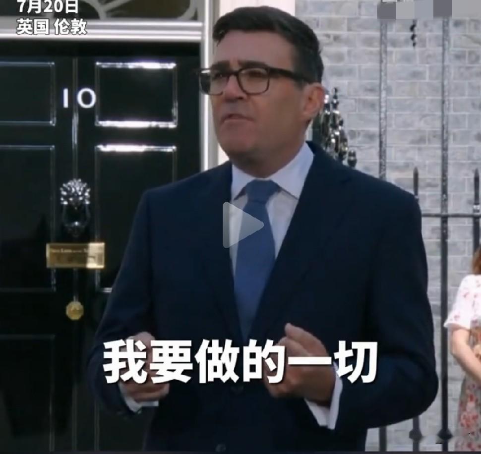 英国新首相:对乌克兰的支持“不会改变”，将像前任一样“百分之百”支持。并承诺国内