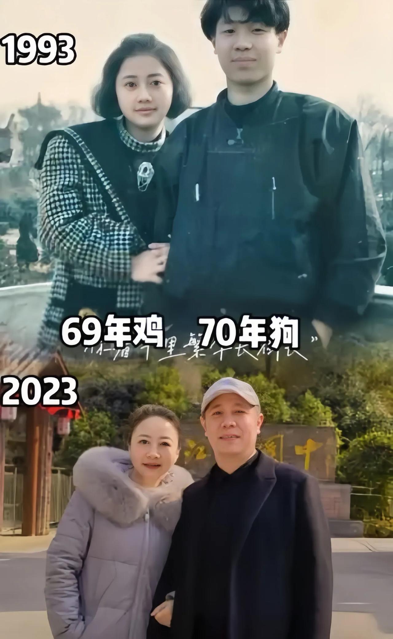 夫妻两人牵手30年，爱情始终如一不变。