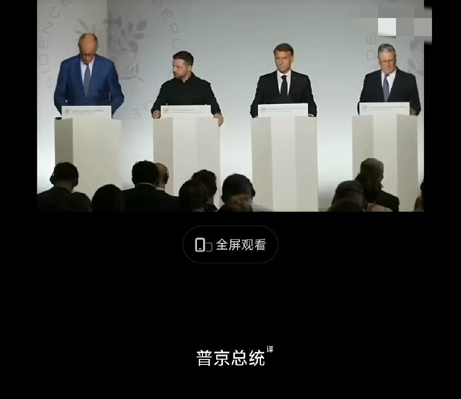 乌克兰快撑不住了德国人说的！德国总理隔空喊话俄罗斯谈判并拥抱和平。
7月14日，
