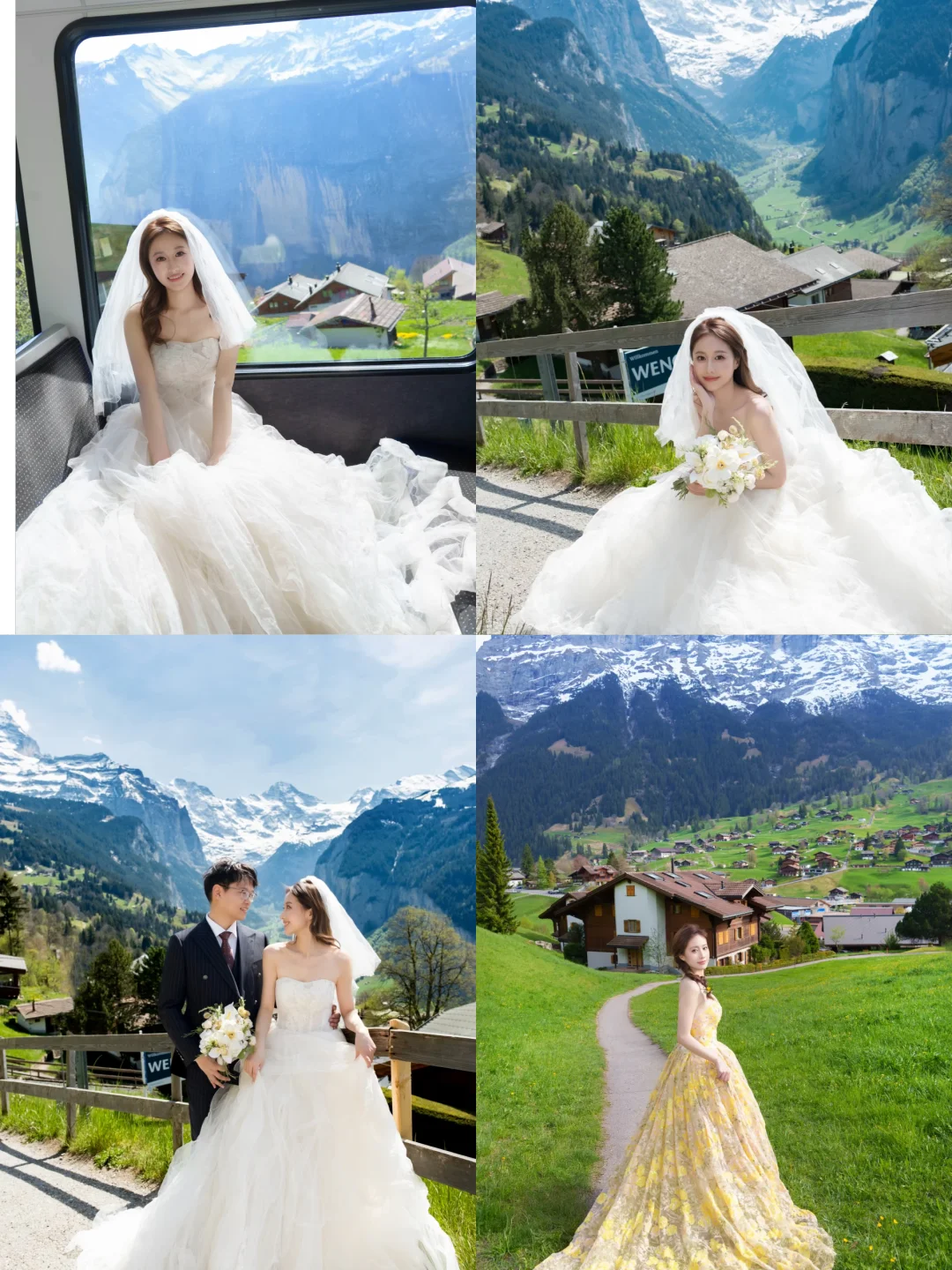 瑞士🇨🇭阿尔卑斯山下的婚纱照