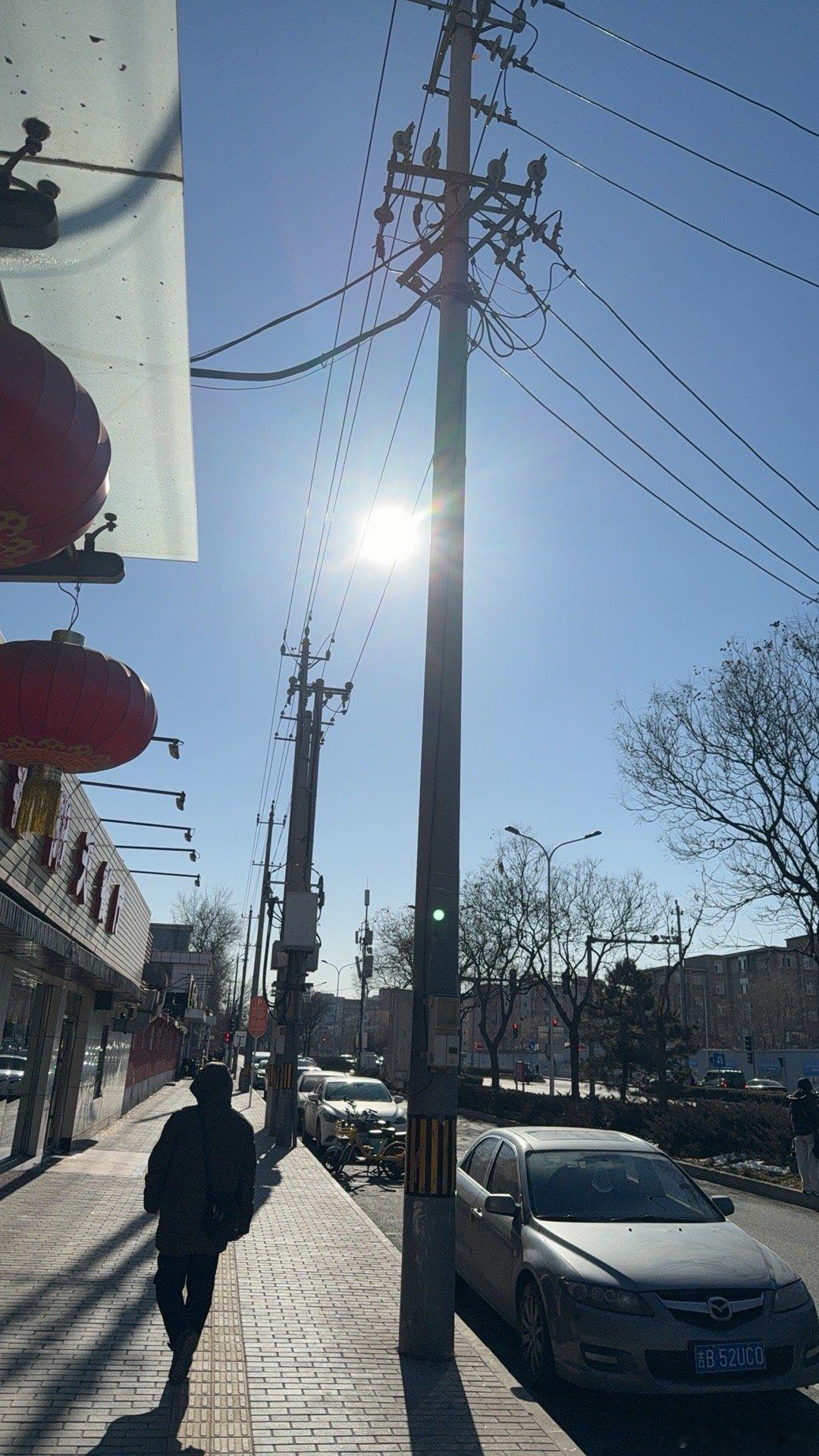 生活手记小伙伴们中午好，阳光明媚好心情！周三