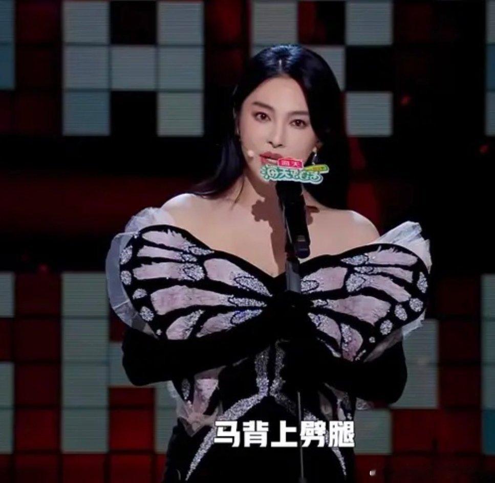 张雨绮爆料了嘛？到底是谁姐妹们快来分享一下，坐等吃瓜 ​​​