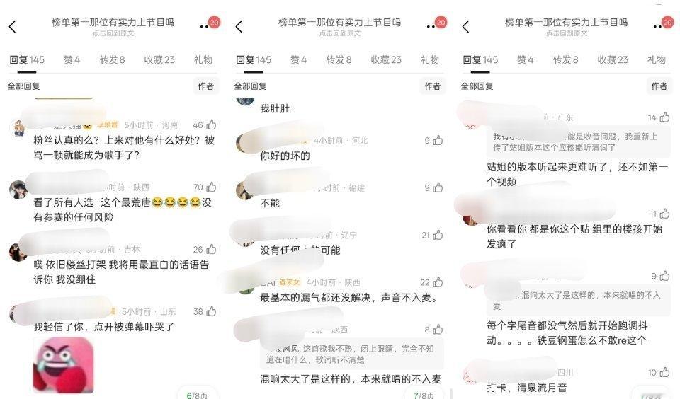 我不行了我笑的好崩溃， 犯妈日常被打脸