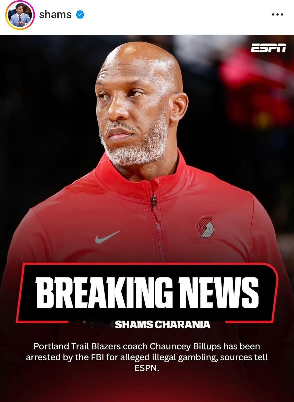 杨瀚森的NBA生涯开局充满戏剧性！
开拓者主教练昌西-比卢普斯因涉嫌菠菜被FBI