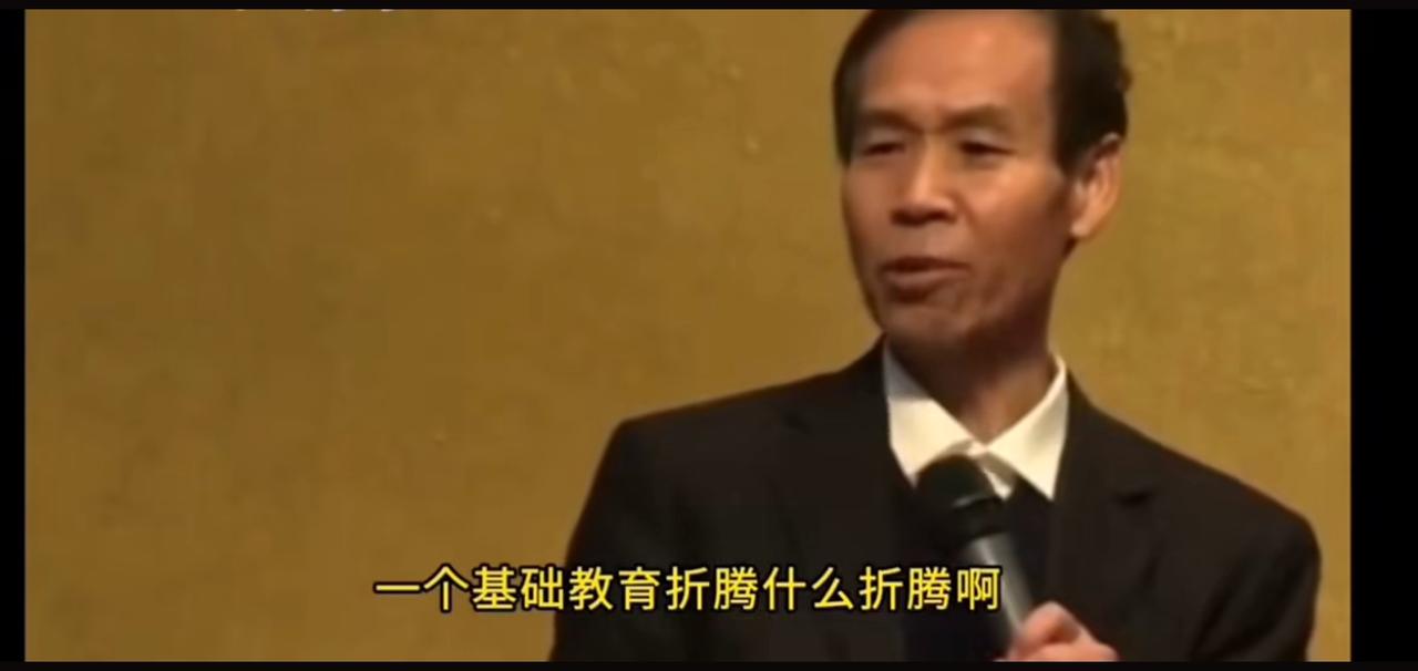 知名教育家魏书生曾一针见血地点破当下教育的乱象：如今不少所谓的教育创新，反倒把原