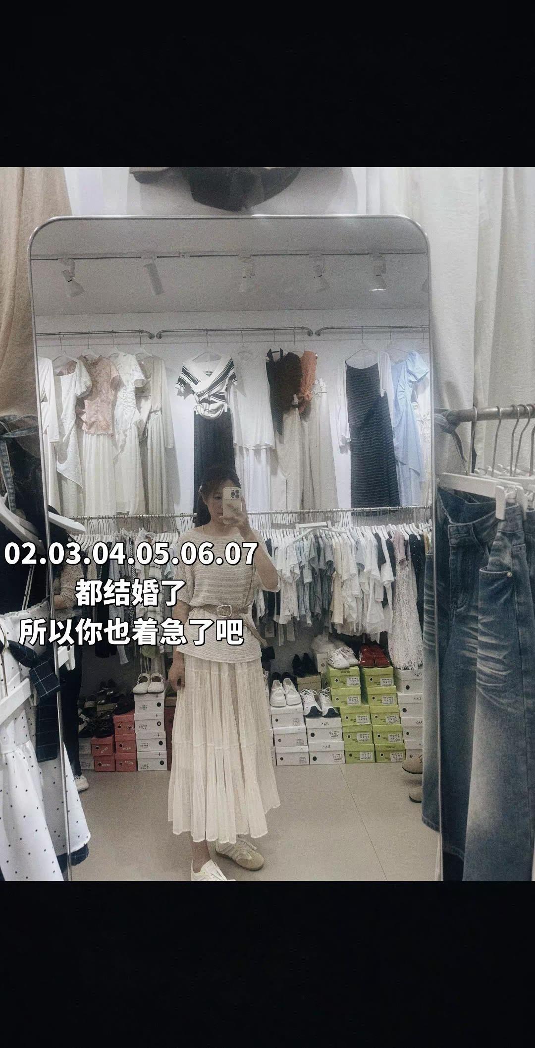 坦白局还有多少00后没结婚