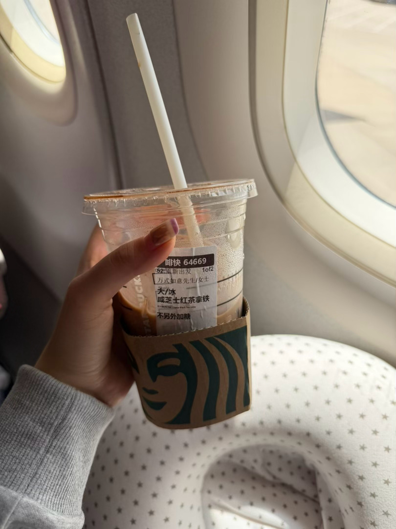 这一杯好上头