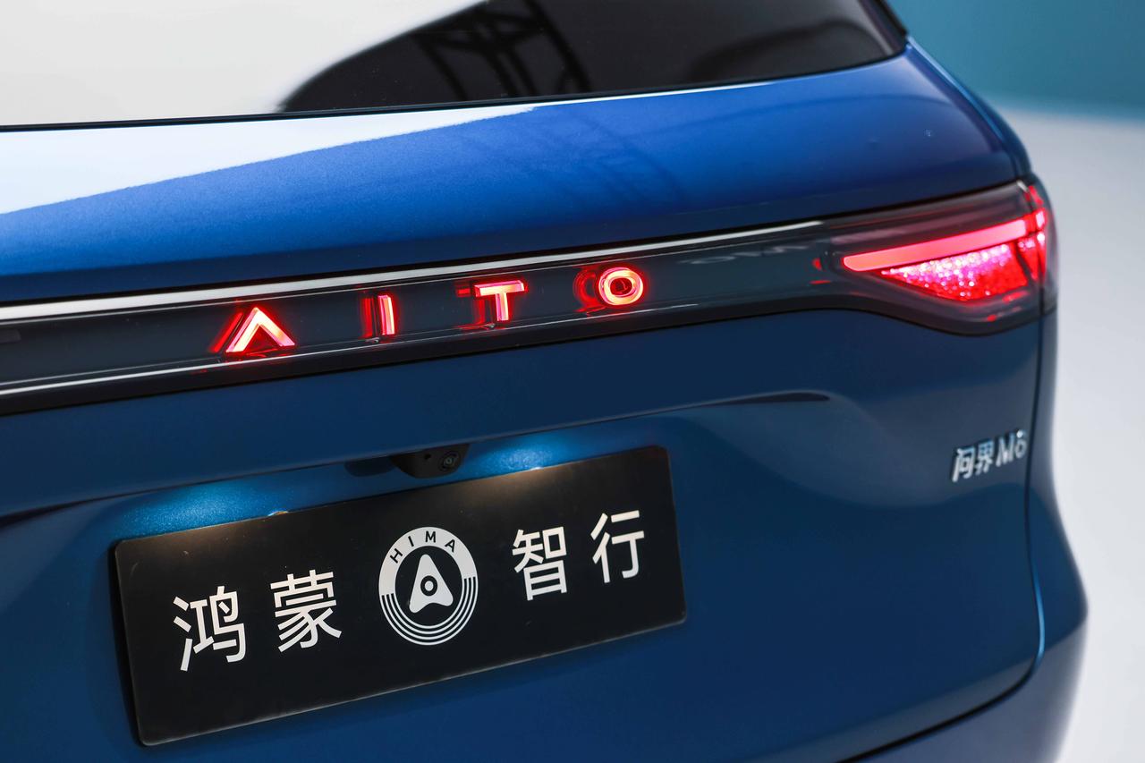 新能源市场的竞争越来越激烈，却始终绕不开一个痛点：要么把参数堆得满屏都是，实际开