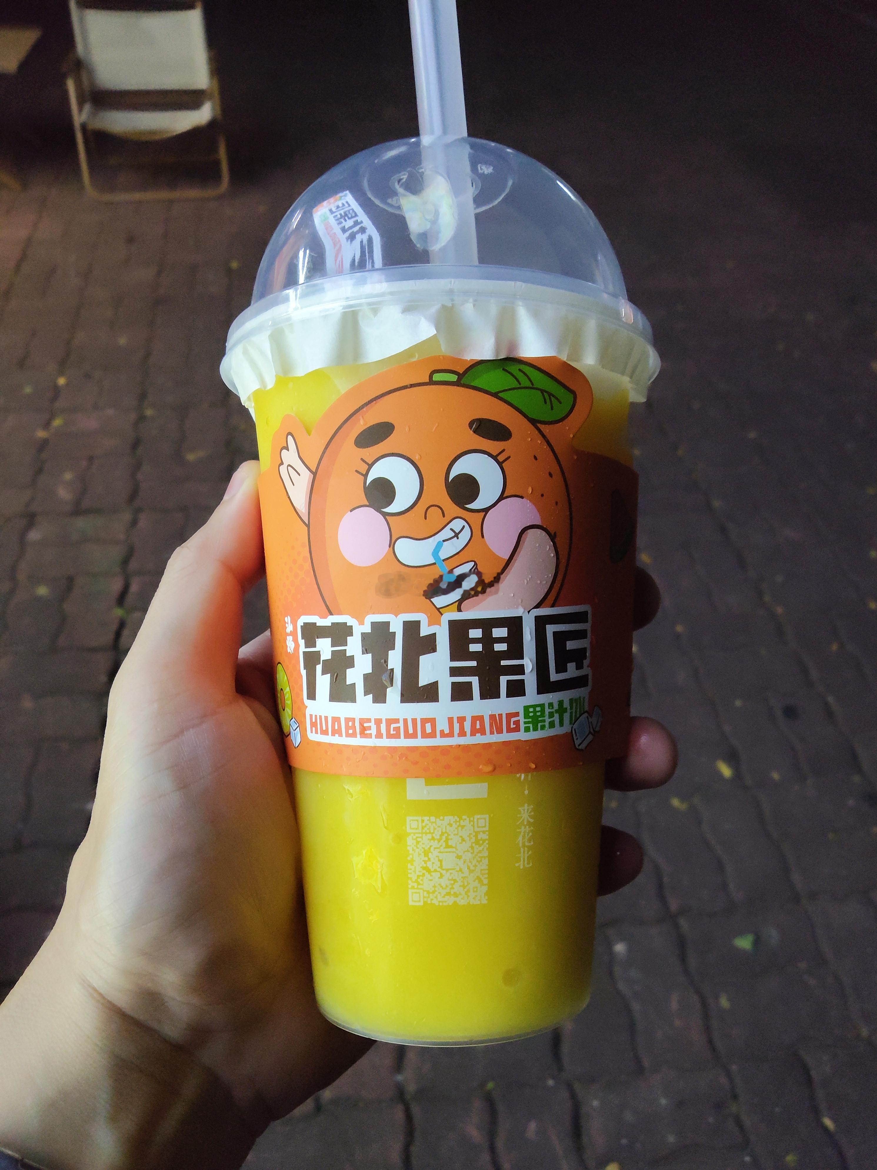 这是百花路的花北果匠，之前我是发了附近不远处的零卡纯果汁，然后就收到了网友们在评