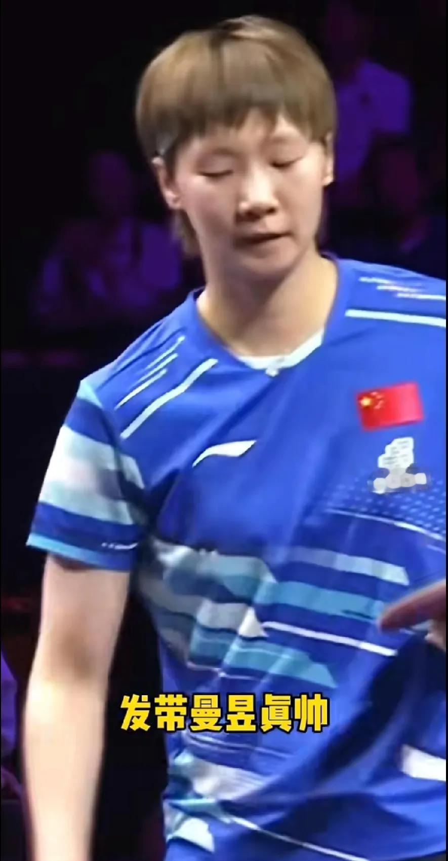 在横滨冠军赛的激烈角逐中，王曼昱火力全开，以3:1的绝对优势击败迪亚兹，强势晋级
