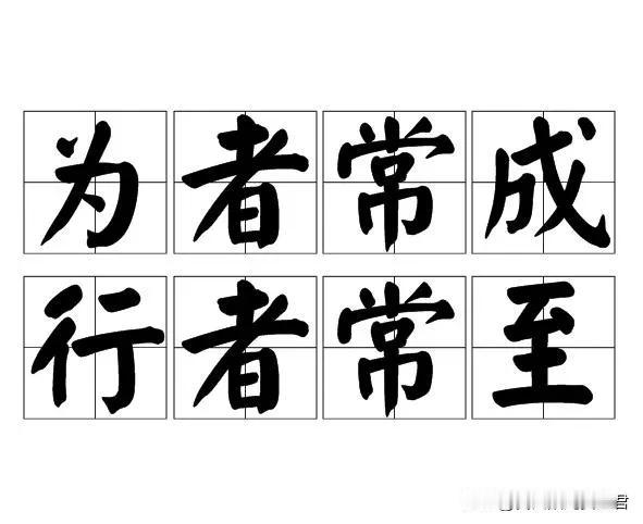 “安全能否做到100%？”

要实现绝对的安全，即达到100%的安全水平，实际上