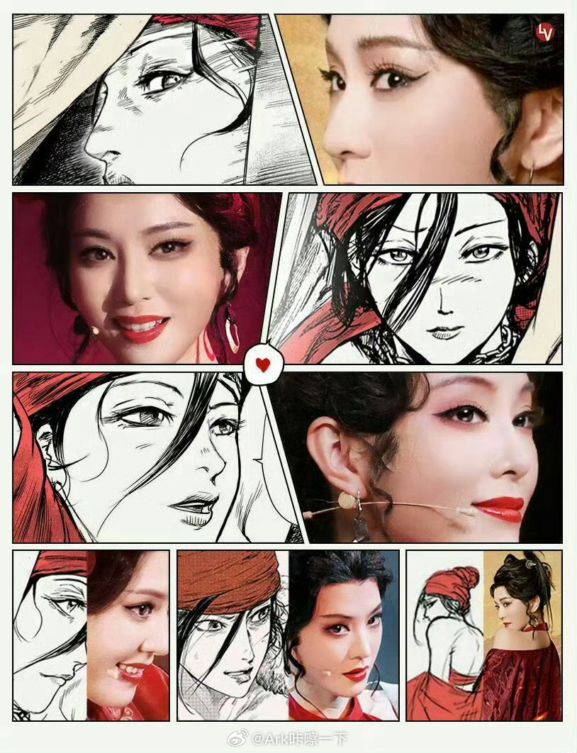 镖人陈丽君可以的，飒爽