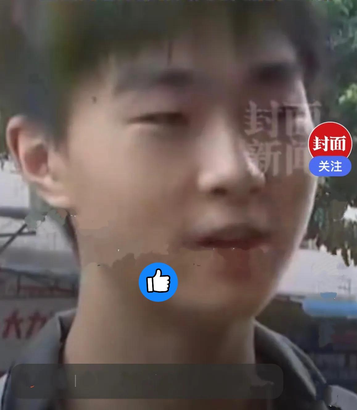 近日，一名18岁小伙正在家休息，就听见邻居家着火呼救声，小伙都来不及穿衣服，仅穿