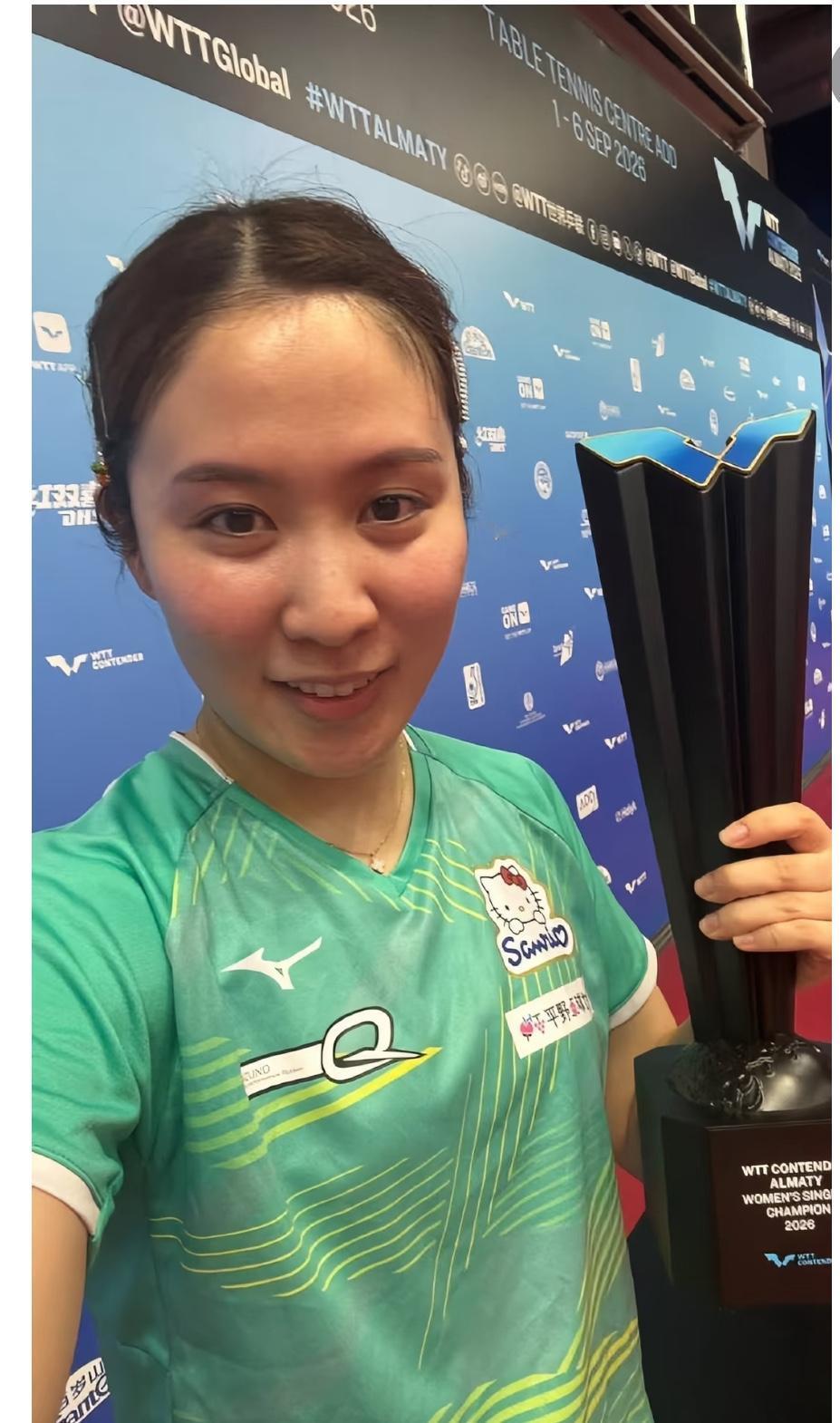 平野美宇感慨更新：WTT阿拉木图站，突破自己，拿下双冠王，非常感谢
自己在低谷时