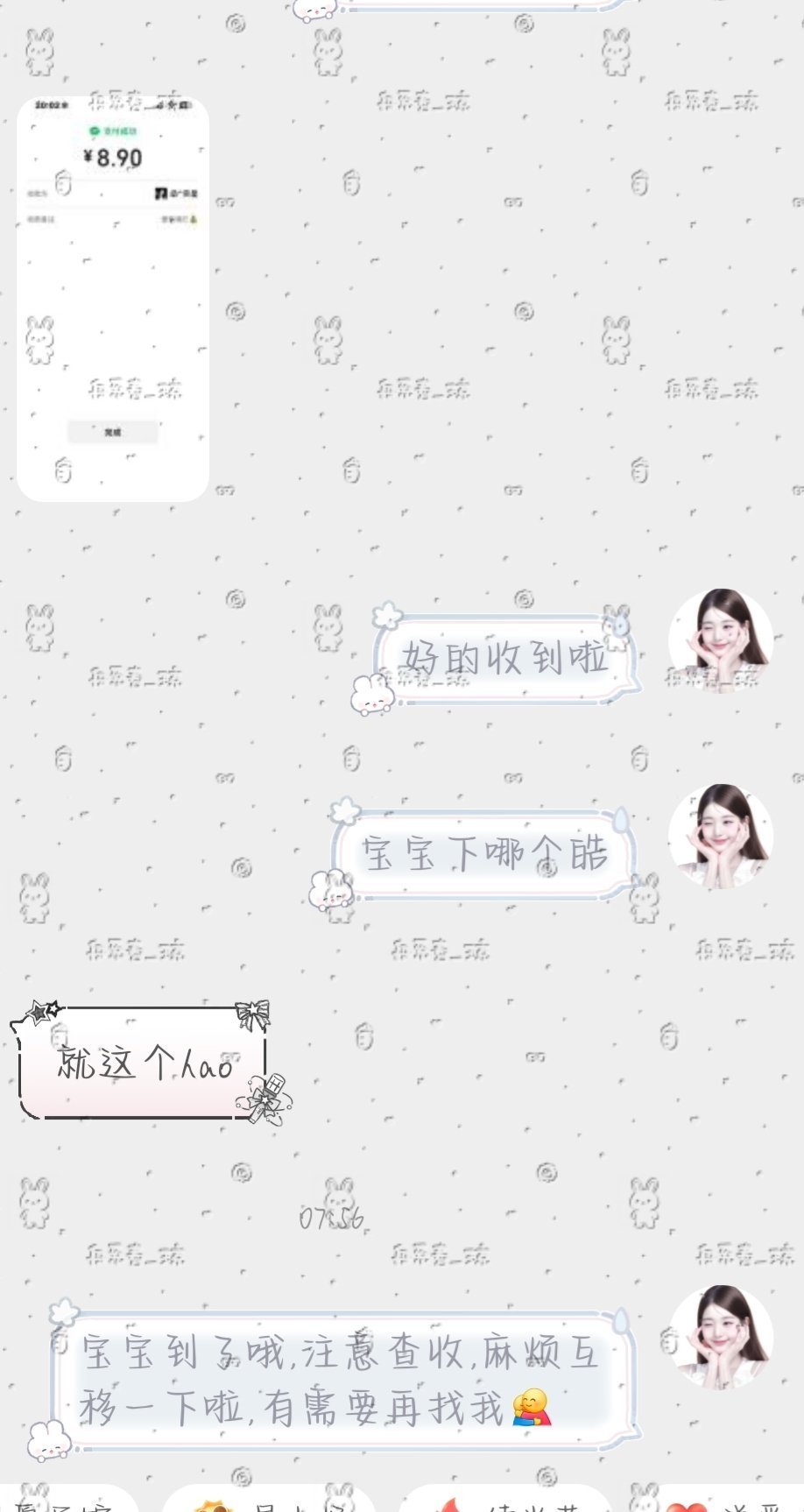 xyt,500fo 