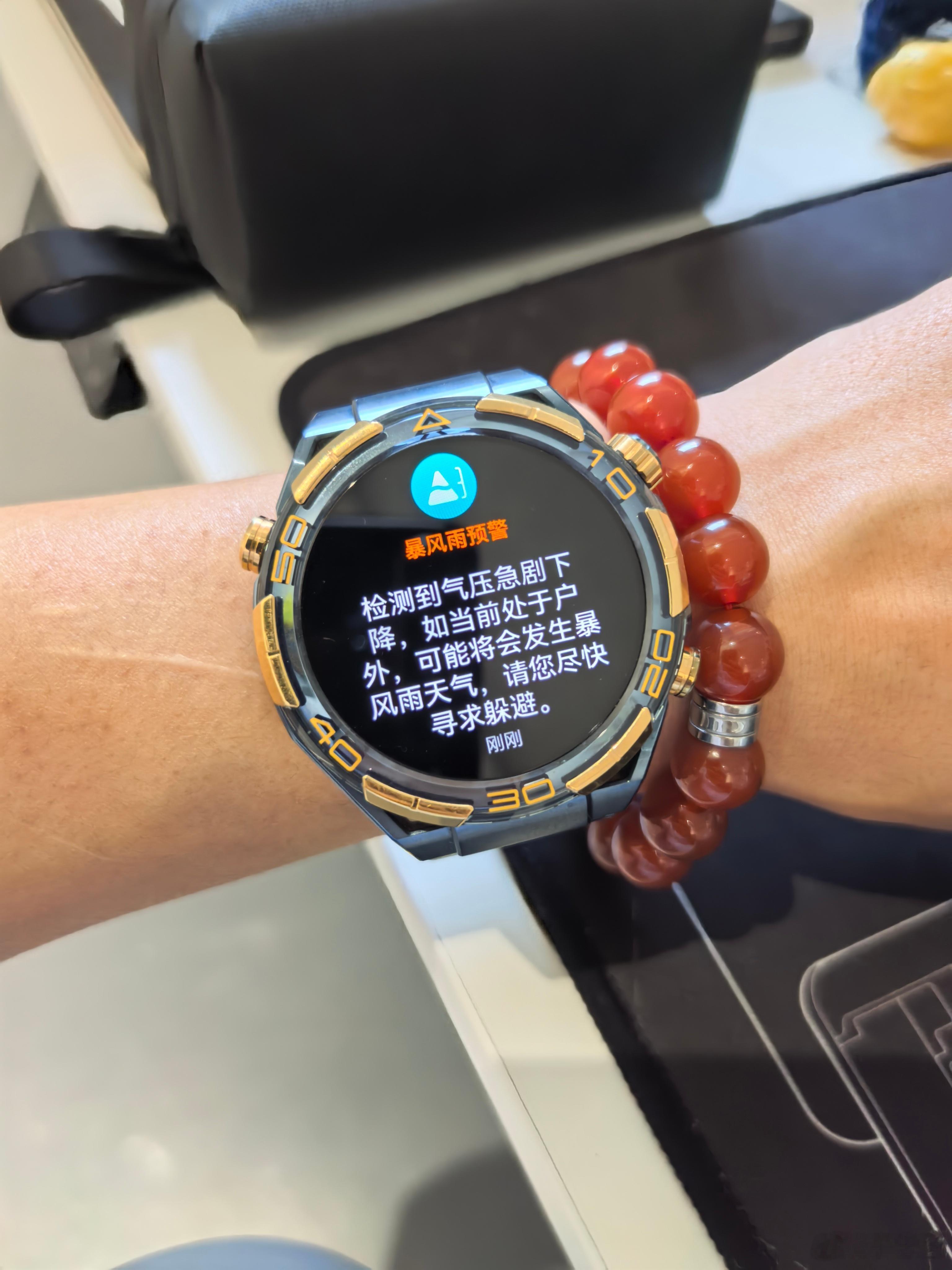 诶～咱就是说，有华为watch ultimate非凡大师 这手表，你还担心啥～比