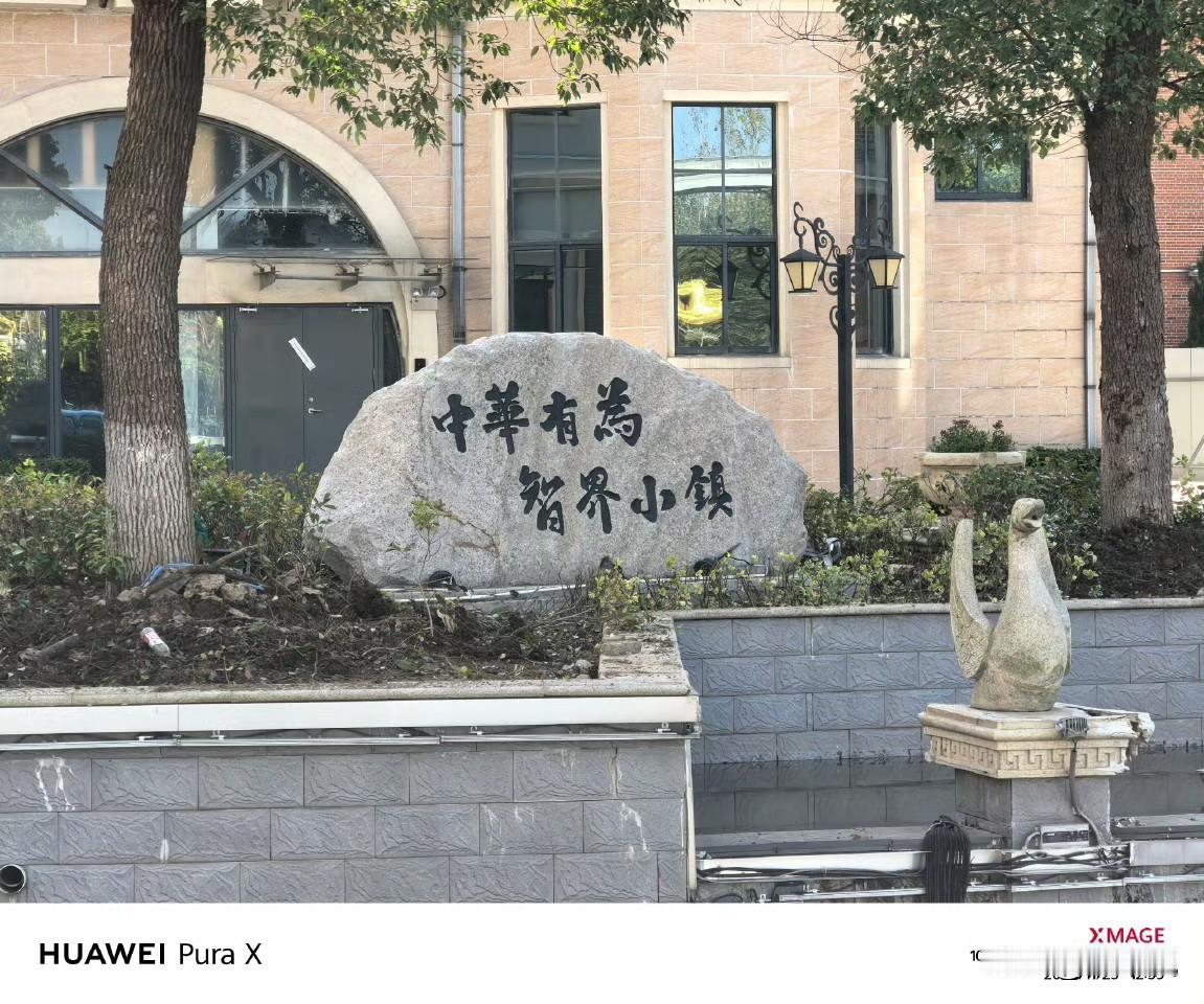 智界又好起来了？
放低姿态好好跟嘴哥合作，
智界未来可期！