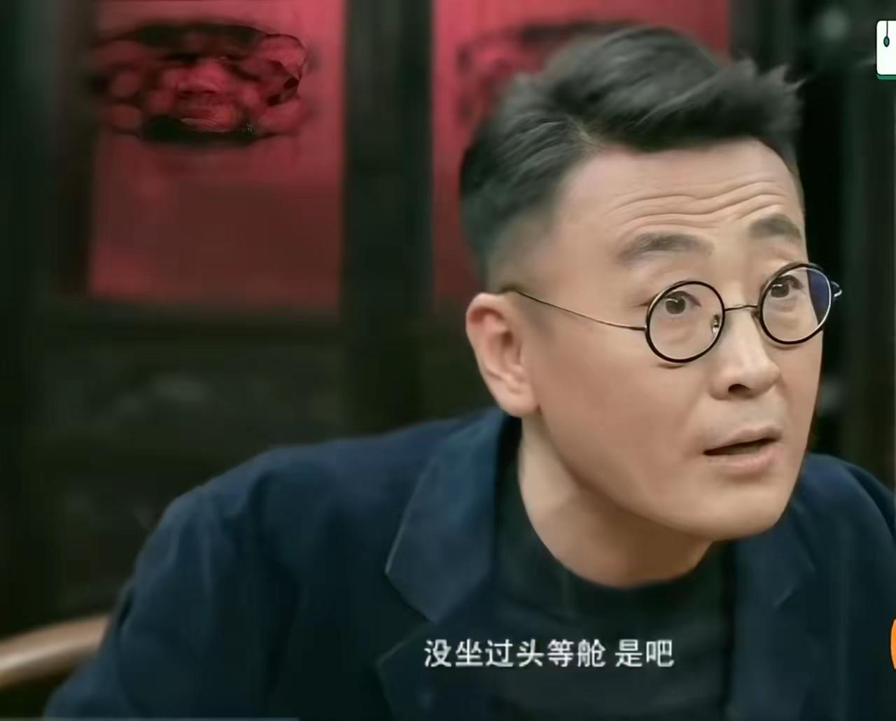 窦文涛说：“我爸爸妈妈跟我在深圳住了半年，其实很心酸。我们整天吵架，真没法过下去