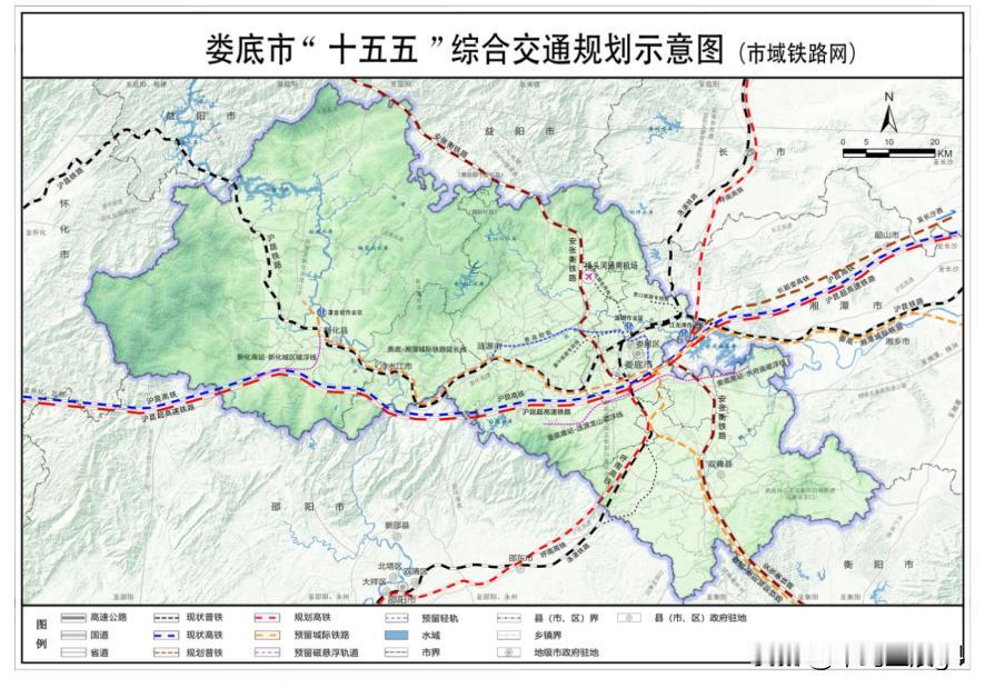 娄底十五五铁路规划出炉，三条高铁，三条普速铁路列入

娄底的十五五规划纲要202