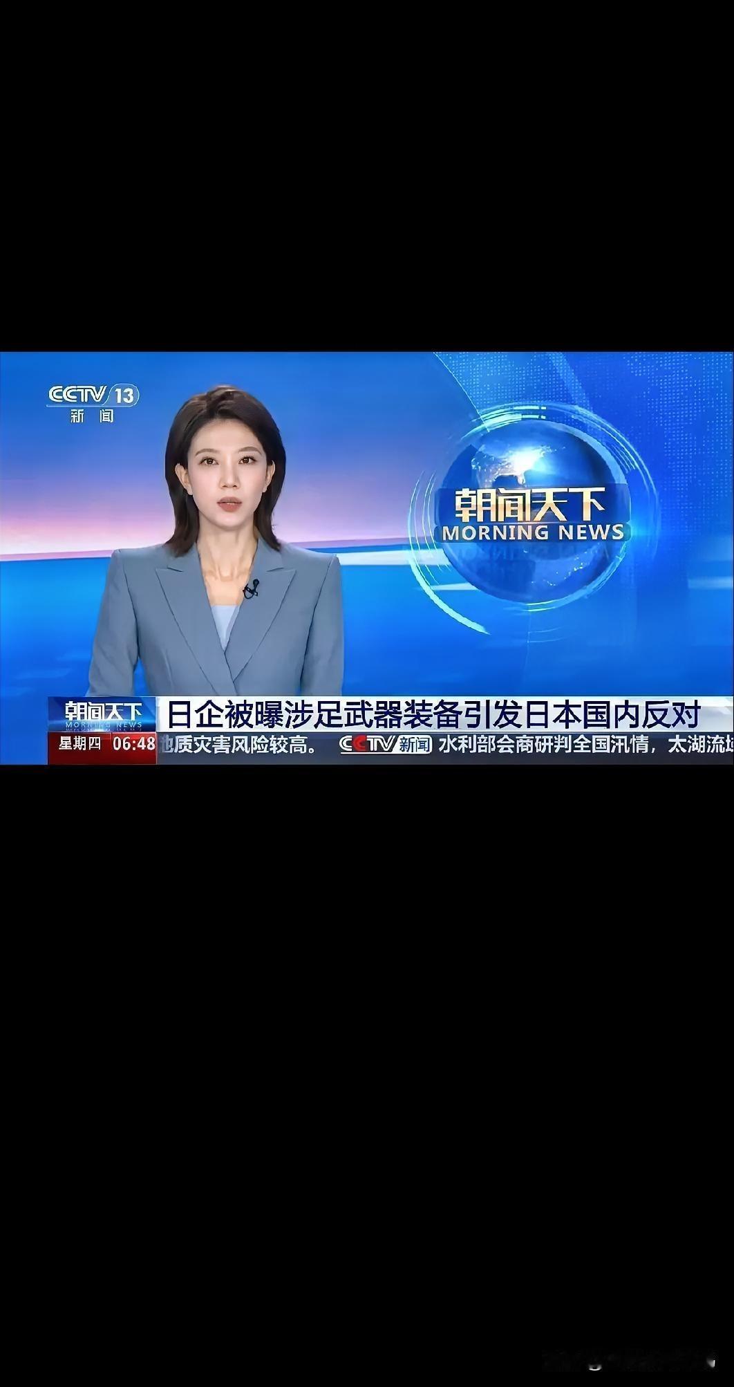 同是日本的 Catalog House 公司是明智的。上一个这么做的，同是叫“乐