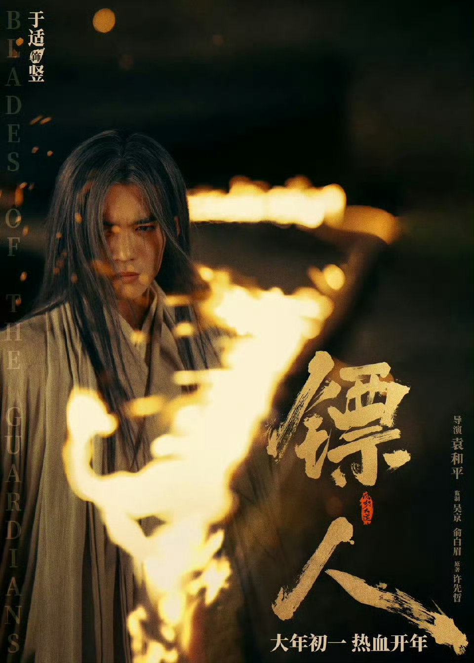 竖就这么不情不愿地做了很多好事 瞧瞧美竖，表面高冷得不行，“无关人员让开”的架势