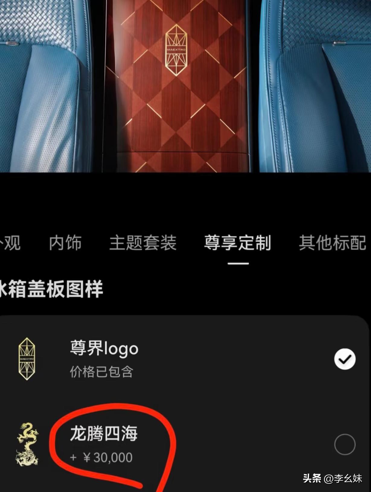到底是什么人在做这种LOGO？