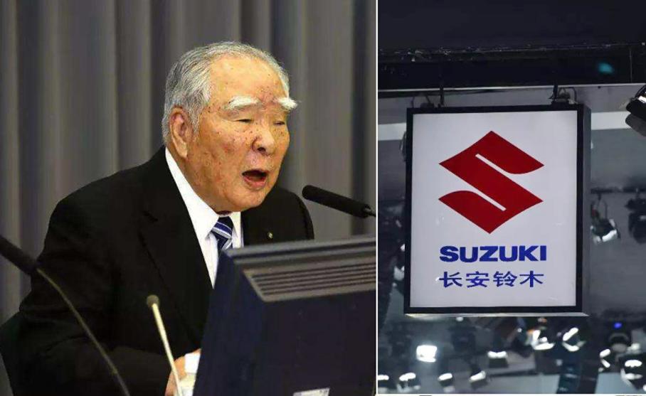 “我就是死，也不会向中国市场低头！”2018年，铃木以1块钱出让长安铃木50%股