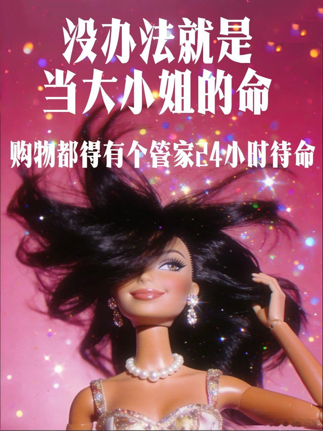 大部分人都对尺寸没有概念天猫旗遇体验 租房改造爱好者狂喜，拿捏不准软装会不会让房