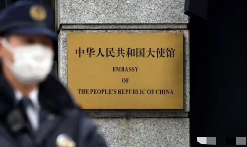 日媒：闯中国大使馆的日本人身份被曝光，高市十天前的话细思极恐
3月24日上午，东
