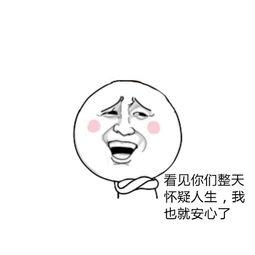 耳机是一个很私密的物件失意与欢喜都寄存于音律，不对外袒露的情绪，全都妥帖收进小小
