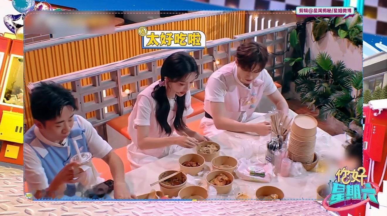 孟子义有多爱这个粉孟子义吃粉好吃到手舞足蹈，吃了一碗又一碗，隔着屏幕都要流口水了