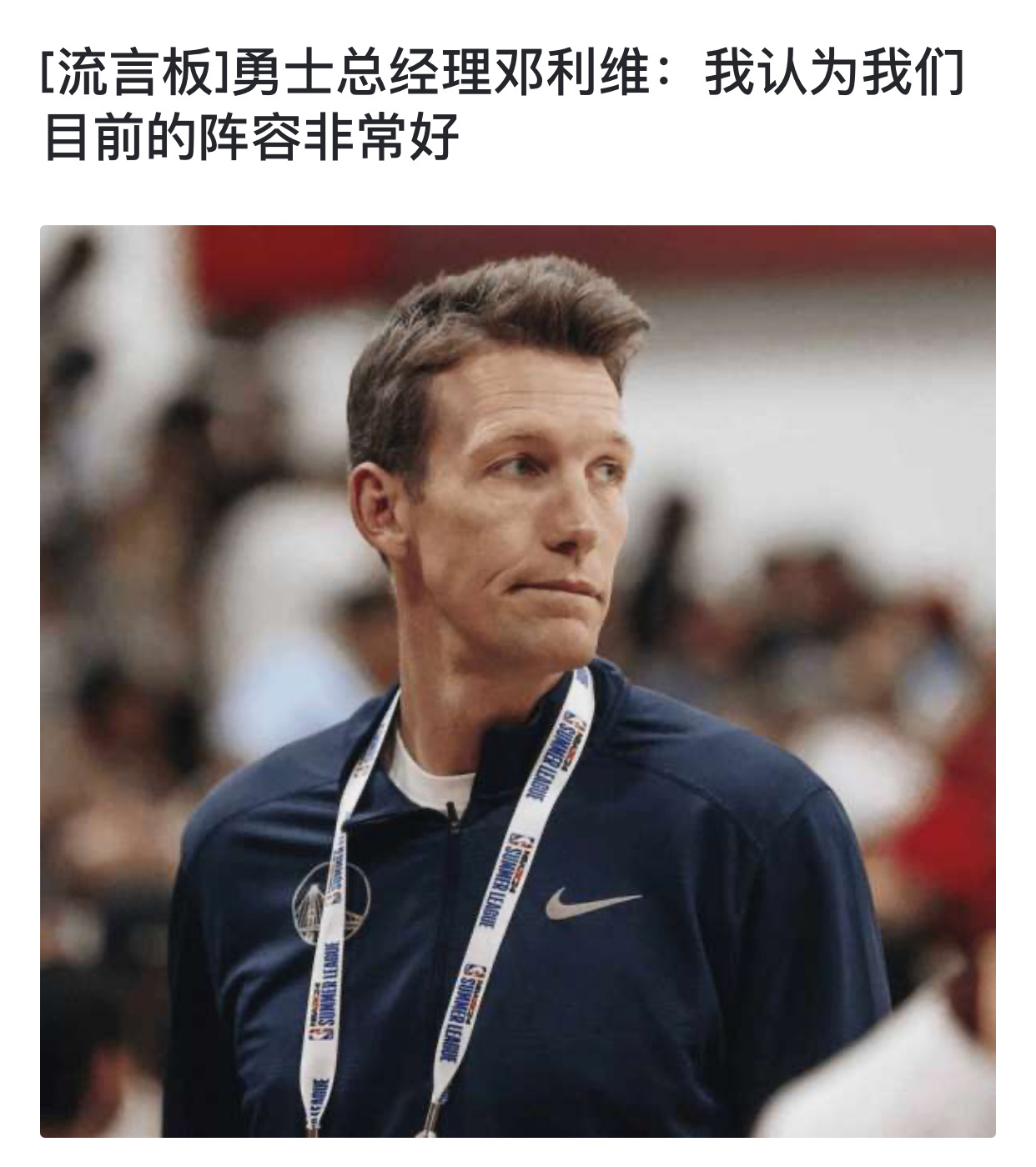 非常好[doge] ​​​
